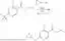 Fig. 511 - Pharmaceutical compositions comprising WRN helicase inhibitors