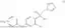 Fig. 02 - METHOD FOR MANUFACTURING AZOLE DERIVATIVE