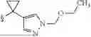 Fig. 71 - SUBSTITUTED ISOXAZOLINE DERIVATIVES