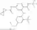 Fig. 231 - HETEROARYL COMPOUNDS, PREPARATION METHODS AND USES THEREOF