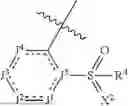 Fig. 41 - HETEROARYL COMPOUNDS, PREPARATION METHODS AND USES THEREOF