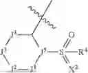 Fig. 63 - HETEROARYL COMPOUNDS, PREPARATION METHODS AND USES THEREOF