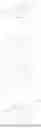 Fig. 87 - HETEROARYL COMPOUNDS, PREPARATION METHODS AND USES THEREOF