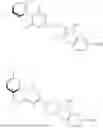 Fig. 830 - TRICYCLIC COMPOUNDS AND USES THEREOF
