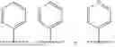 Fig. 12 - DERIVATIVE OF 2,5-DIKETOPIPERAZINE COMPOUND, AND PREPARATION METHOD THEREFOR, PHARMACEUTICAL COMPOSITION THEREOF AND USE THEREOF