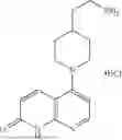 Fig. 137 - NOVEL NAPHTHYRIDINONE DERIVATIVE HAVING INHIBITORY ACTIVITY AGAINST ECTONUCLEOTIDE PYROPHOSPHATASE-PHOSPHODIESTERASE AND USE THEREOF