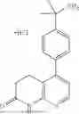 Fig. 158 - NOVEL NAPHTHYRIDINONE DERIVATIVE HAVING INHIBITORY ACTIVITY AGAINST ECTONUCLEOTIDE PYROPHOSPHATASE-PHOSPHODIESTERASE AND USE THEREOF