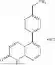 Fig. 26 - NOVEL NAPHTHYRIDINONE DERIVATIVE HAVING INHIBITORY ACTIVITY AGAINST ECTONUCLEOTIDE PYROPHOSPHATASE-PHOSPHODIESTERASE AND USE THEREOF