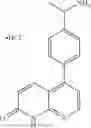 Fig. 30 - NOVEL NAPHTHYRIDINONE DERIVATIVE HAVING INHIBITORY ACTIVITY AGAINST ECTONUCLEOTIDE PYROPHOSPHATASE-PHOSPHODIESTERASE AND USE THEREOF