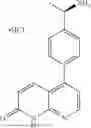 Fig. 31 - NOVEL NAPHTHYRIDINONE DERIVATIVE HAVING INHIBITORY ACTIVITY AGAINST ECTONUCLEOTIDE PYROPHOSPHATASE-PHOSPHODIESTERASE AND USE THEREOF