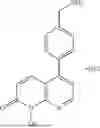 Fig. 45 - NOVEL NAPHTHYRIDINONE DERIVATIVE HAVING INHIBITORY ACTIVITY AGAINST ECTONUCLEOTIDE PYROPHOSPHATASE-PHOSPHODIESTERASE AND USE THEREOF