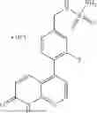 Fig. 58 - NOVEL NAPHTHYRIDINONE DERIVATIVE HAVING INHIBITORY ACTIVITY AGAINST ECTONUCLEOTIDE PYROPHOSPHATASE-PHOSPHODIESTERASE AND USE THEREOF