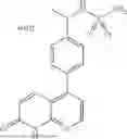 Fig. 63 - NOVEL NAPHTHYRIDINONE DERIVATIVE HAVING INHIBITORY ACTIVITY AGAINST ECTONUCLEOTIDE PYROPHOSPHATASE-PHOSPHODIESTERASE AND USE THEREOF