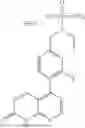 Fig. 72 - NOVEL NAPHTHYRIDINONE DERIVATIVE HAVING INHIBITORY ACTIVITY AGAINST ECTONUCLEOTIDE PYROPHOSPHATASE-PHOSPHODIESTERASE AND USE THEREOF