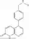 Fig. 86 - NOVEL NAPHTHYRIDINONE DERIVATIVE HAVING INHIBITORY ACTIVITY AGAINST ECTONUCLEOTIDE PYROPHOSPHATASE-PHOSPHODIESTERASE AND USE THEREOF