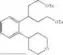 Fig. 65 - 2-AZASPIRO[3.4]OCTANE DERIVATIVES AS M4 AGONISTS