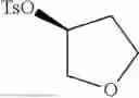 Fig. 86 - 2-AZASPIRO[3.4]OCTANE DERIVATIVES AS M4 AGONISTS