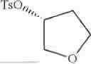 Fig. 89 - 2-AZASPIRO[3.4]OCTANE DERIVATIVES AS M4 AGONISTS