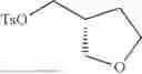 Fig. 90 - 2-AZASPIRO[3.4]OCTANE DERIVATIVES AS M4 AGONISTS