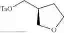 Fig. 92 - 2-AZASPIRO[3.4]OCTANE DERIVATIVES AS M4 AGONISTS
