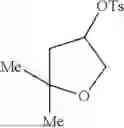 Fig. 97 - 2-AZASPIRO[3.4]OCTANE DERIVATIVES AS M4 AGONISTS