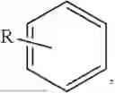Fig. 149 - ORGANIC COMPOUND, LIGHT-EMITTING COMPONENT, AND DISPLAY PANEL