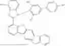 Fig. 187 - ORGANIC ELECTROLUMINESCENT MATERIALS AND DEVICES