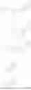 Fig. 43 - ANTIVIRAL APPLICATION OF NUCLEOSIDE ANALOG OR COMBINATION FORMULATION CONTAINING NUCLEOSIDE ANALOG
