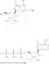 Fig. 84 - ANTIVIRAL APPLICATION OF NUCLEOSIDE ANALOG OR COMBINATION FORMULATION CONTAINING NUCLEOSIDE ANALOG