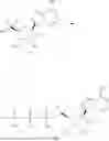 Fig. 86 - ANTIVIRAL APPLICATION OF NUCLEOSIDE ANALOG OR COMBINATION FORMULATION CONTAINING NUCLEOSIDE ANALOG