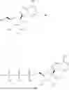 Fig. 87 - ANTIVIRAL APPLICATION OF NUCLEOSIDE ANALOG OR COMBINATION FORMULATION CONTAINING NUCLEOSIDE ANALOG