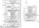 Fig. 02 - Systems and methods for inspection of fasteners in amusement park attractions
