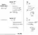 Fig. 72 - STRUCTURES, SYSTEMS, AND METHODS FOR ENERGY DISTRIBUTION