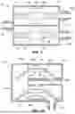 Fig. 10 - FLUID MANAGEMENT SYSTEM