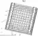 Fig. 02 - Weighing platform with a latticed load-bearing structure