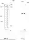 Fig. 02 - ACOUSTIC MEASUREMENT APPARATUS, KIT, AND METHOD OF USE THEREOF