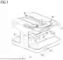 Fig. 04 - OPTICAL FIBER CUTTING DEVICE