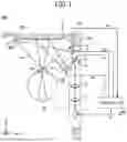 Fig. 02 - OPTICAL DEVICE, RETINAL PROJECTION DISPLAY, AND HEAD-MOUNTED DISPLAY