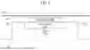 Fig. 08 - HEAT DISSIPATION DEVICE FOR VEHICLE PROJECTORS