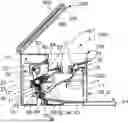 Fig. 01 - TONER CONTAINER AND IMAGE FORMING SYSTEM
