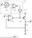 Fig. 02 - POWER SUPPLY SUPPRESSION CIRCUIT, CHIP AND COMMUNICATION TERMINAL