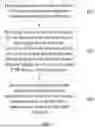 Fig. 04 - MAINBOARD DEVICE AND UPDATE METHOD OF BASIC INPUT-OUTPUT SYSTEM THEREOF