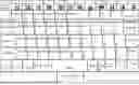 Fig. 01 - Digitized New Language, Input Method Therefor, and Input Tool Therefor