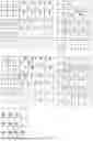 Fig. 04 - Digitized New Language, Input Method Therefor, and Input Tool Therefor