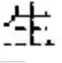 Fig. 137 - Digitized New Language, Input Method Therefor, and Input Tool Therefor