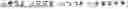 Fig. 239 - Digitized New Language, Input Method Therefor, and Input Tool Therefor