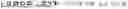 Fig. 286 - Digitized New Language, Input Method Therefor, and Input Tool Therefor