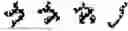 Fig. 337 - Digitized New Language, Input Method Therefor, and Input Tool Therefor