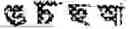 Fig. 340 - Digitized New Language, Input Method Therefor, and Input Tool Therefor