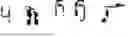 Fig. 35 - Digitized New Language, Input Method Therefor, and Input Tool Therefor